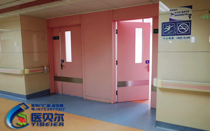 市場經濟不景氣醫院木門企業如何逆襲