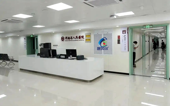 免漆門和醫院病房烤漆門哪個好_各有什么優缺點