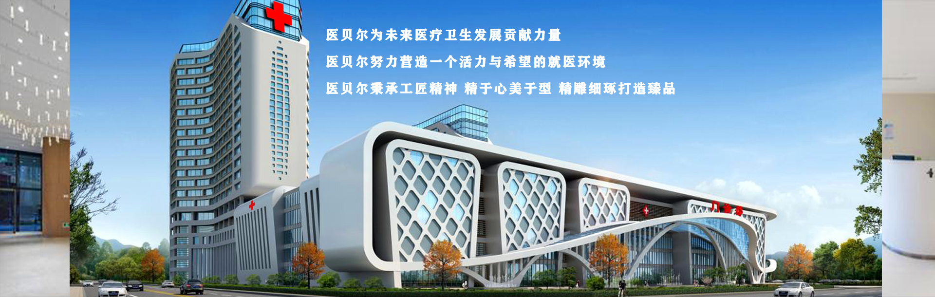 醫(yī)院病房門圖片大全